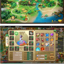 大话回合手游【逍遥西游中变】最新整理Linux手工服务端+充值后台+安卓苹果双端