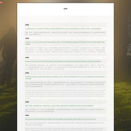 ASP百度爬虫页面自动繁殖泛目录程序源码