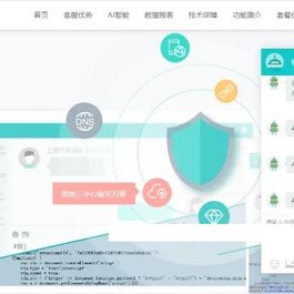 防黑运营版,多商户机器人 自助注册在线客服系统 im即时通讯聊天