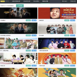 苹果cms10系统影视采集插件自动分类 萌芽采集插件Pro