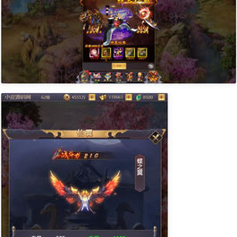 三网H5游戏【浪剑天下H5】最新整理Linux手工服务端+GM后台