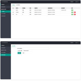 最新助记词转地址转私钥可直接对接假钱包app端  余额更新一键账号余额归集带教程