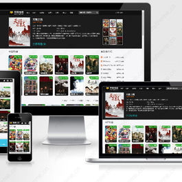 苹果cmsV10高仿草民电影网在线影视网站模板 带手机版