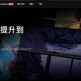 剪映国际版CapCut 6.7.0 视频编辑处理，免费使用素材和滤镜