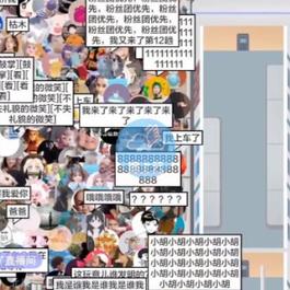 抖音最近很火的游戏无人直播：挤地铁教程+源码+软件下载