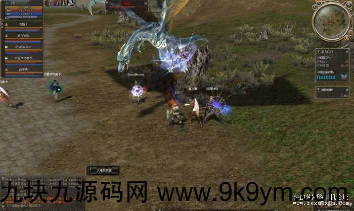 天堂2-嗨翻天-完美假人服务端--凤舞天堂+L2S整合修改版