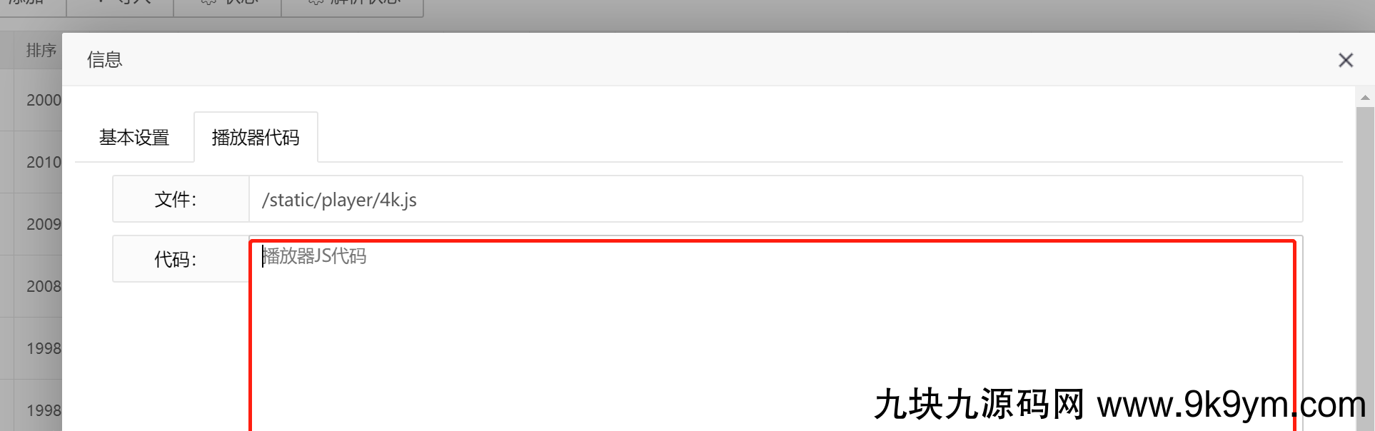 d3df029596.png