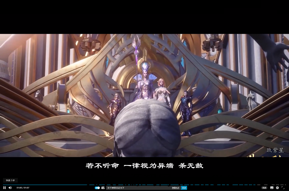 b2063ff255.png
