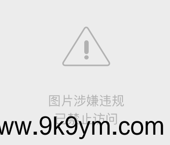 未央资源网图片