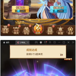 卡牌回合手游【少年诛神志】最新整理Linux手工服务端+CDK授权后台