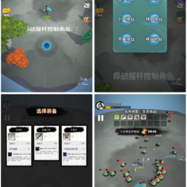 三网 H5 割草游戏天门无限开服务端 WIN+Linux 手工端