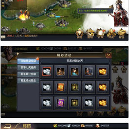 三网H5国战游戏【乱世之君天命神话H5】最新整理Linux手工服务端+GM后台