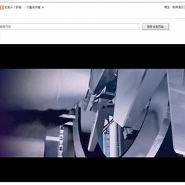 [翔升]Vip视频解析商业版(pcasl_resolve)