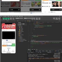简易影视小程序v1.0.1版本新增过审功能源码