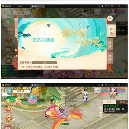 大话回合手游【精品西游之证道诛仙】最新整理Win半手工服务端+GM后台+安卓苹果双端