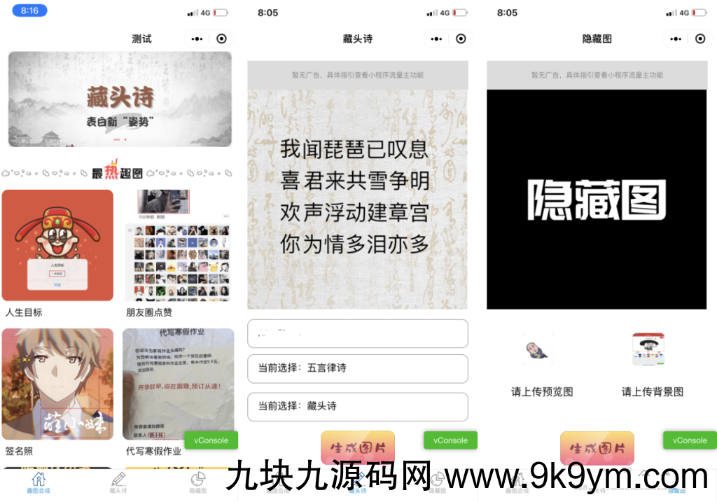 1-14-1024x717.png 1-14-1024x717.png