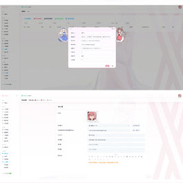 异次元发卡源码/荔枝发卡V3.0二次元风格发卡网全开源源码/对接免签约支付接口