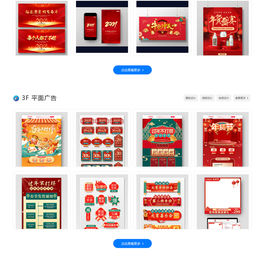 发货100付费下载系统(含APP小程序) v1.1 build20221027