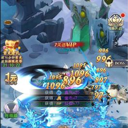 三网H5游戏【九州仙侠传H5】最新整理Linux手工服务端+GM后台+运营后台