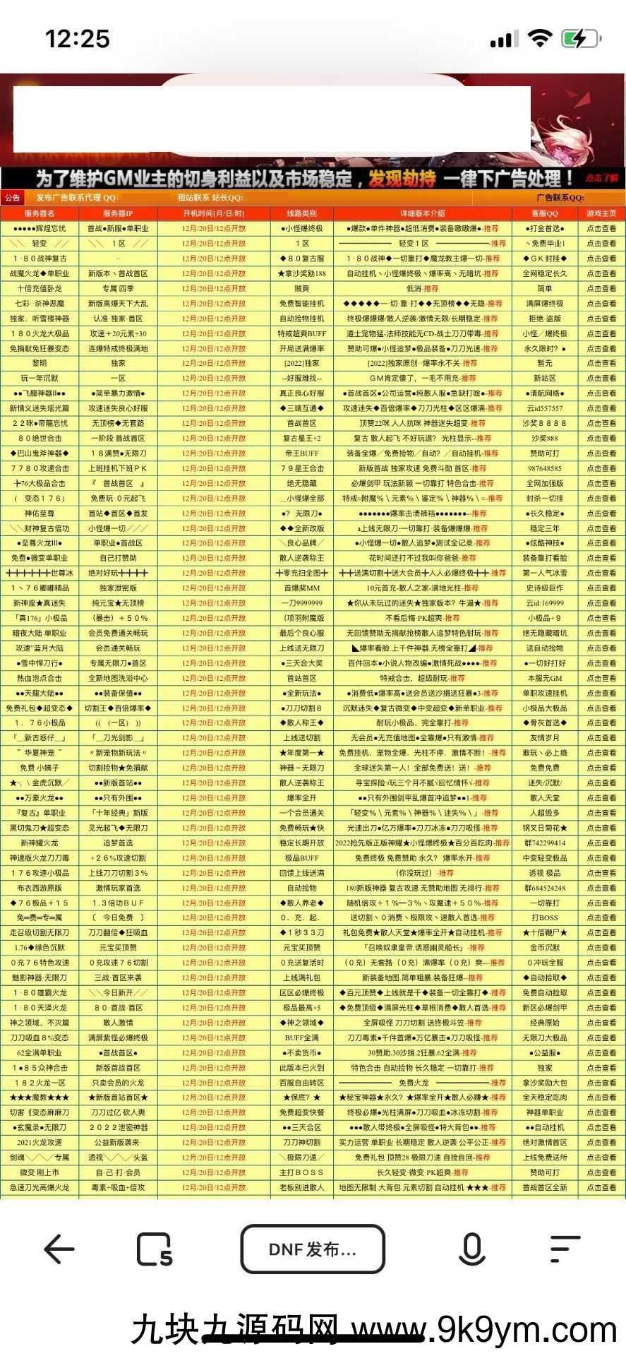 QQ图片20211228144530.jpg