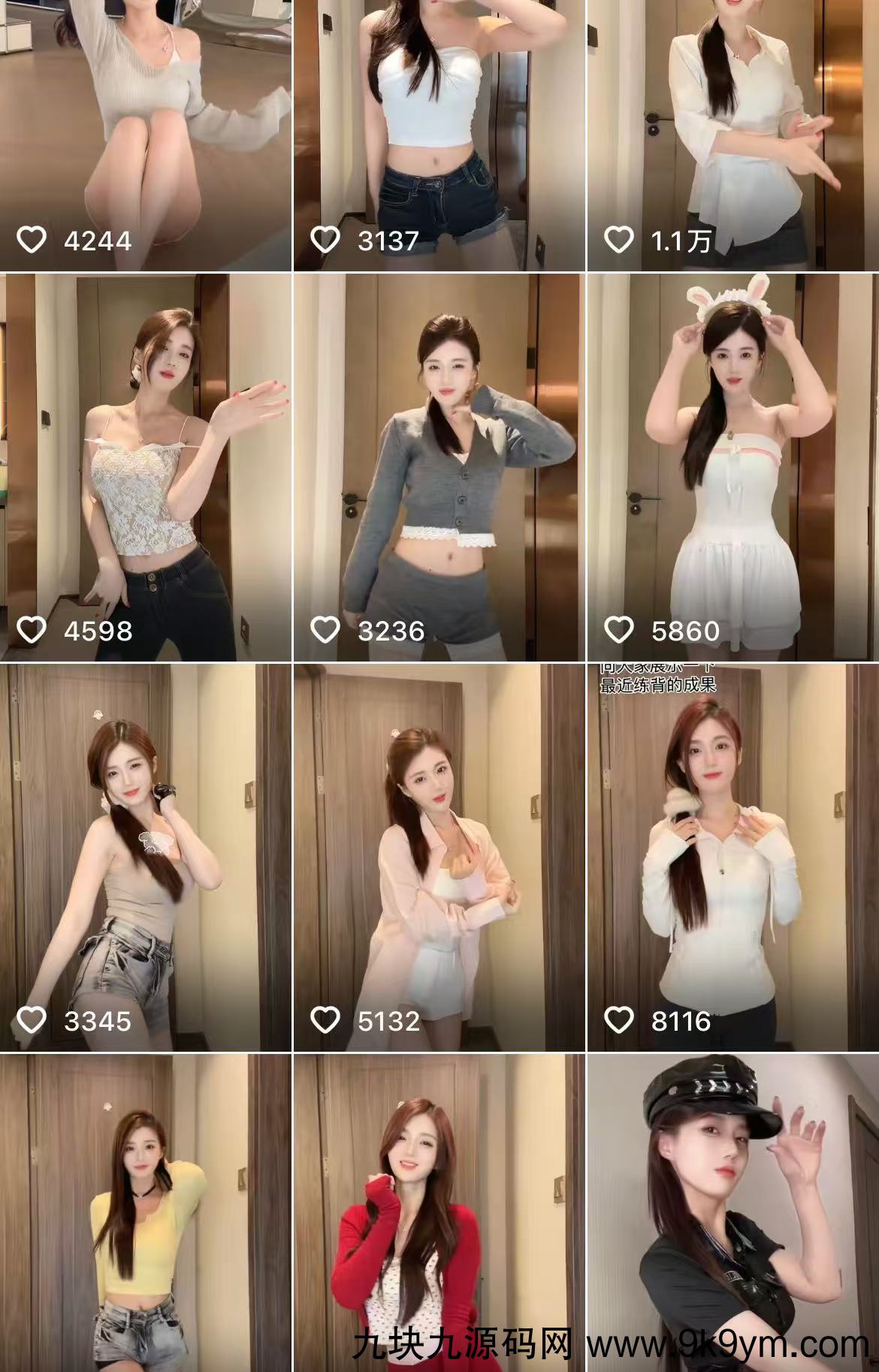 跳舞视频AI视频制作提示词（含绘图词、视频词）AI女神短视频制作