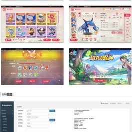 横版卡牌手游【口袋觉醒原鱼版】最新整理Linux手工服务端+运营后台