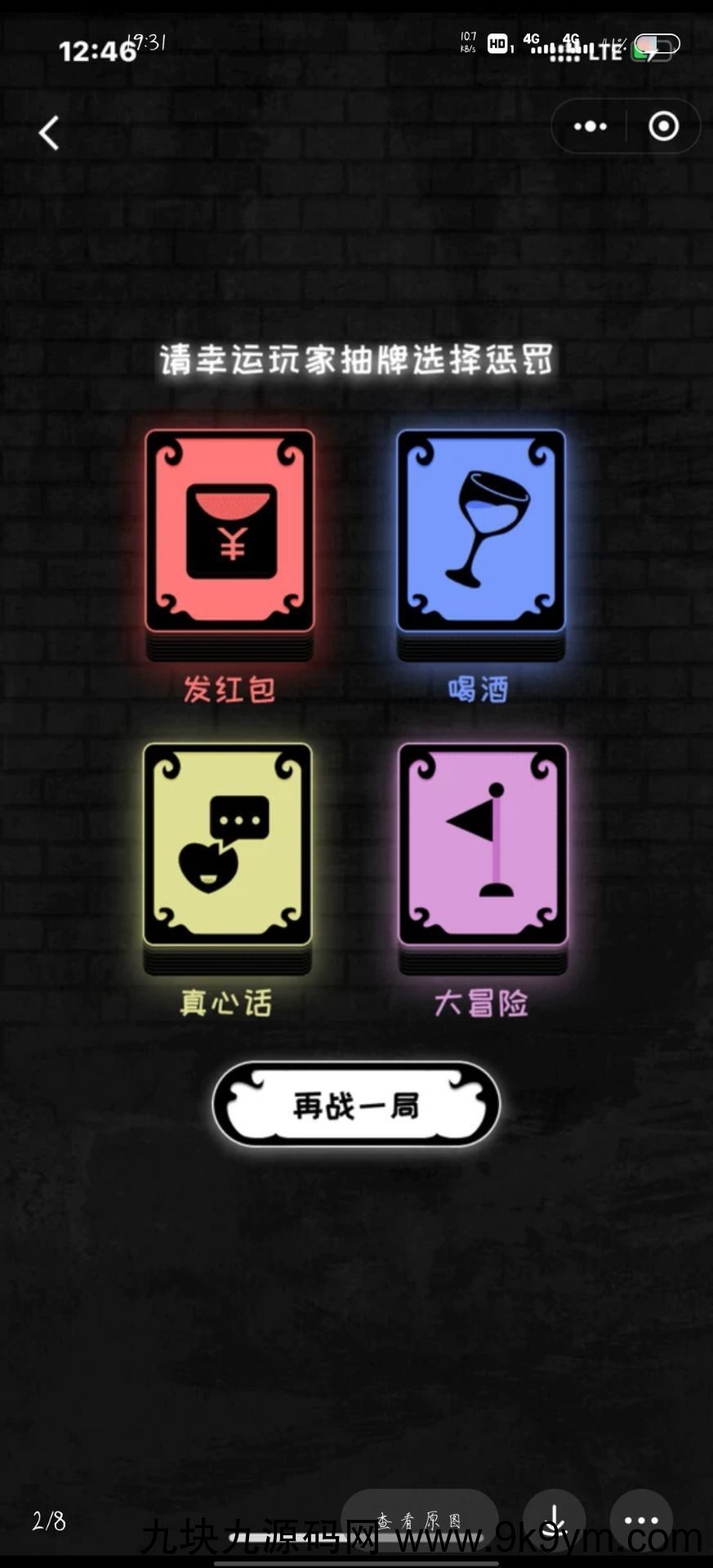 QQ图片20211228150057.jpg