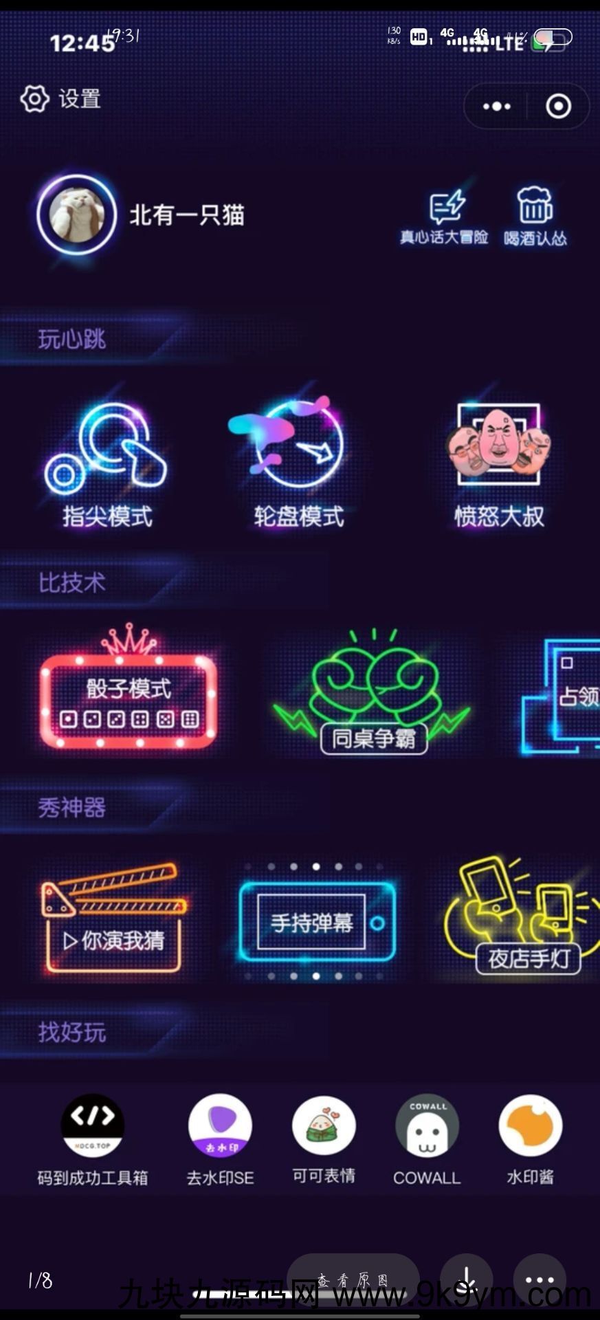 QQ图片20211228150115.jpg