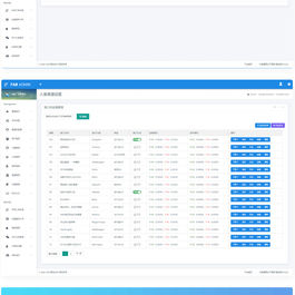 2022年全新UI聚合支付系统四方源码4月最新更新安全升级修复XSS漏洞和补单漏洞新增诸多实用功能完美版