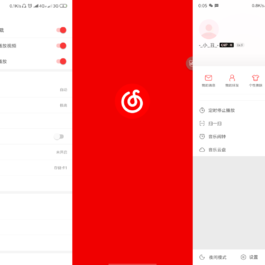 网易云音乐v9.3.1黑椒会员VIP版apk