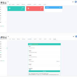 MN梦奈宝塔主机系统 V1.5版本发布