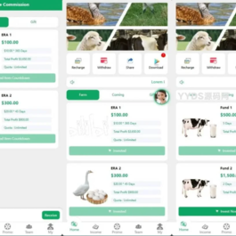 英文海外鸡鸭养殖挖矿奶牛基金矿机投资理财源码