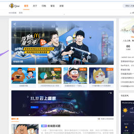 Typecho博客主题Joe双栏极致优化博客主题模板