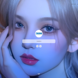 二次元简约风格Sakurairo主题 WordPress主题模板源码