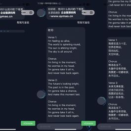 火爆全网的ChatGPT智能AI机器人微信小程序源码 (附带部署教程)