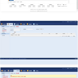 【亲测】源码交易网站源码thinkphp框架