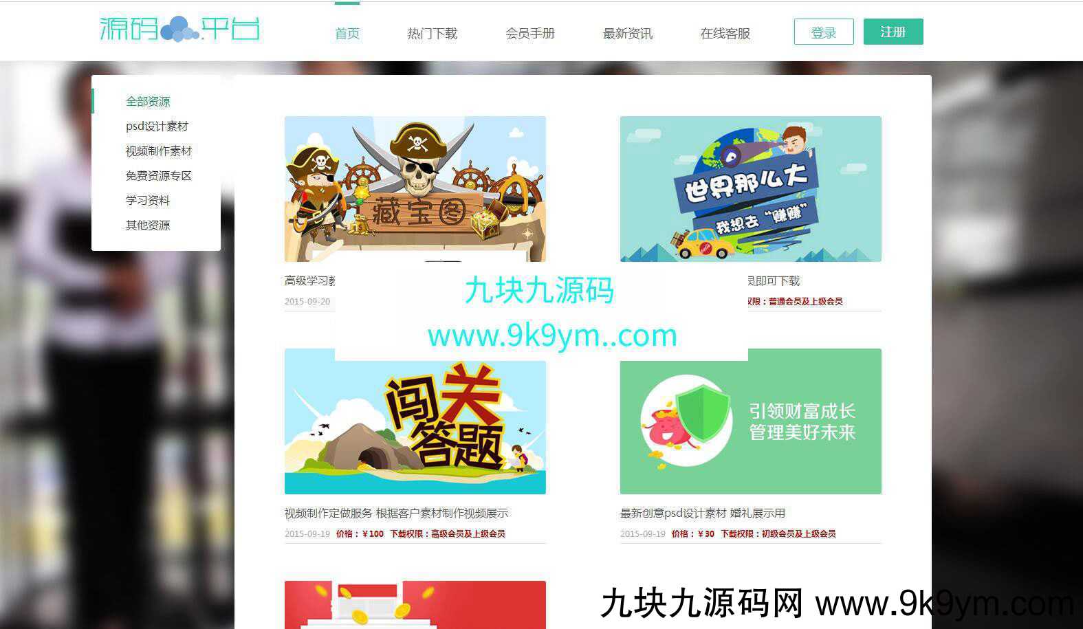 20180514143221_54272 (1).jpg