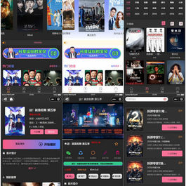 新版UI界面 影视微信小程序源码 附教程2022版
