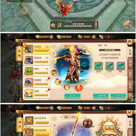 [手游]修复版【热血江湖8职业】VM一键端，带超强GM工具