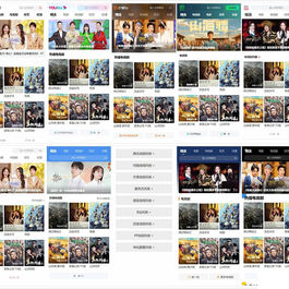 PHP仿9个主流视频APP风格手机影视网站源码