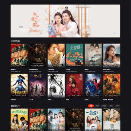 分享两套苹果CMS付费模板：MXone自适应模板+仿电影先生2.0