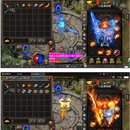 战神引擎传奇手游【1.80火龙大陆加强版】最新整理Win半手工服务端+充值后台+安卓苹果双端