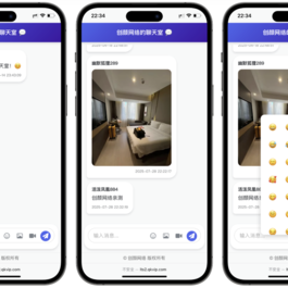 PHP多人实时聊天室源码