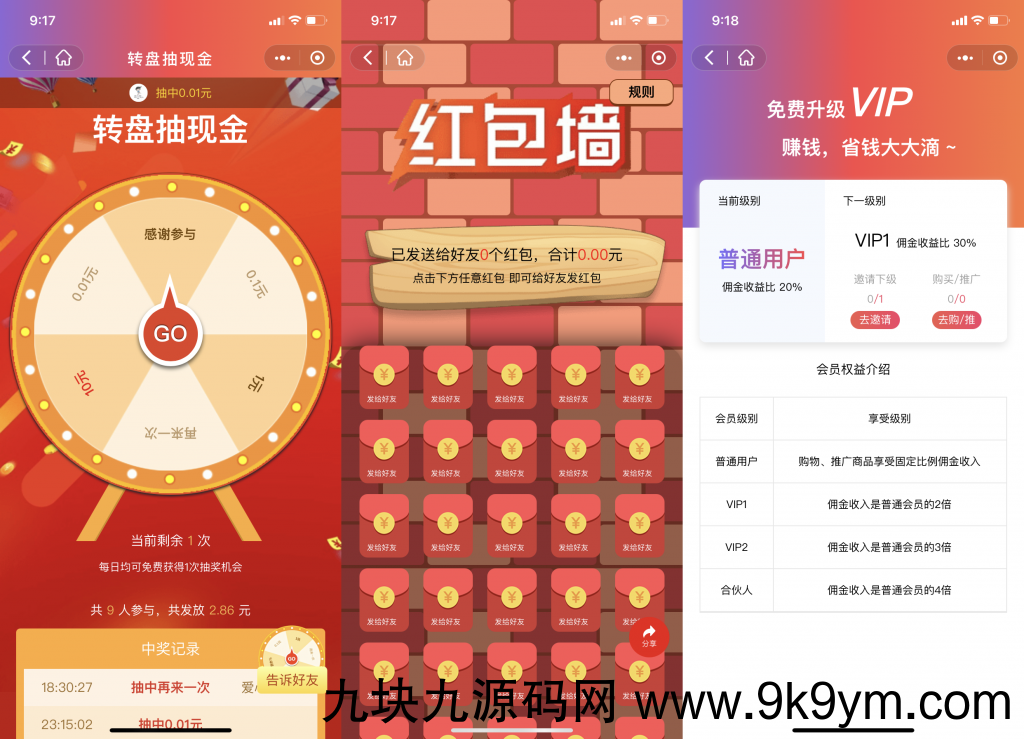 1630391055-eccbc87e4b5ce2f-1024x739.png