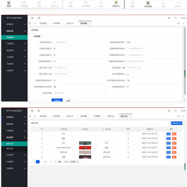 新版nft源码中国元宇宙数字藏品艺术品交易平台