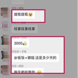 泓盛传媒拼多多短视频+直播带货，独家快速爆单方法，批量起号，风口快速赚钱