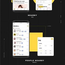原生社区交友婚恋视频即时通讯双端APP源码ONE兔2.0