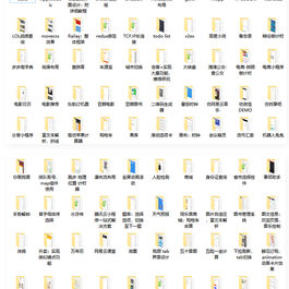 最火推荐130个毕业设计微信小程序源码