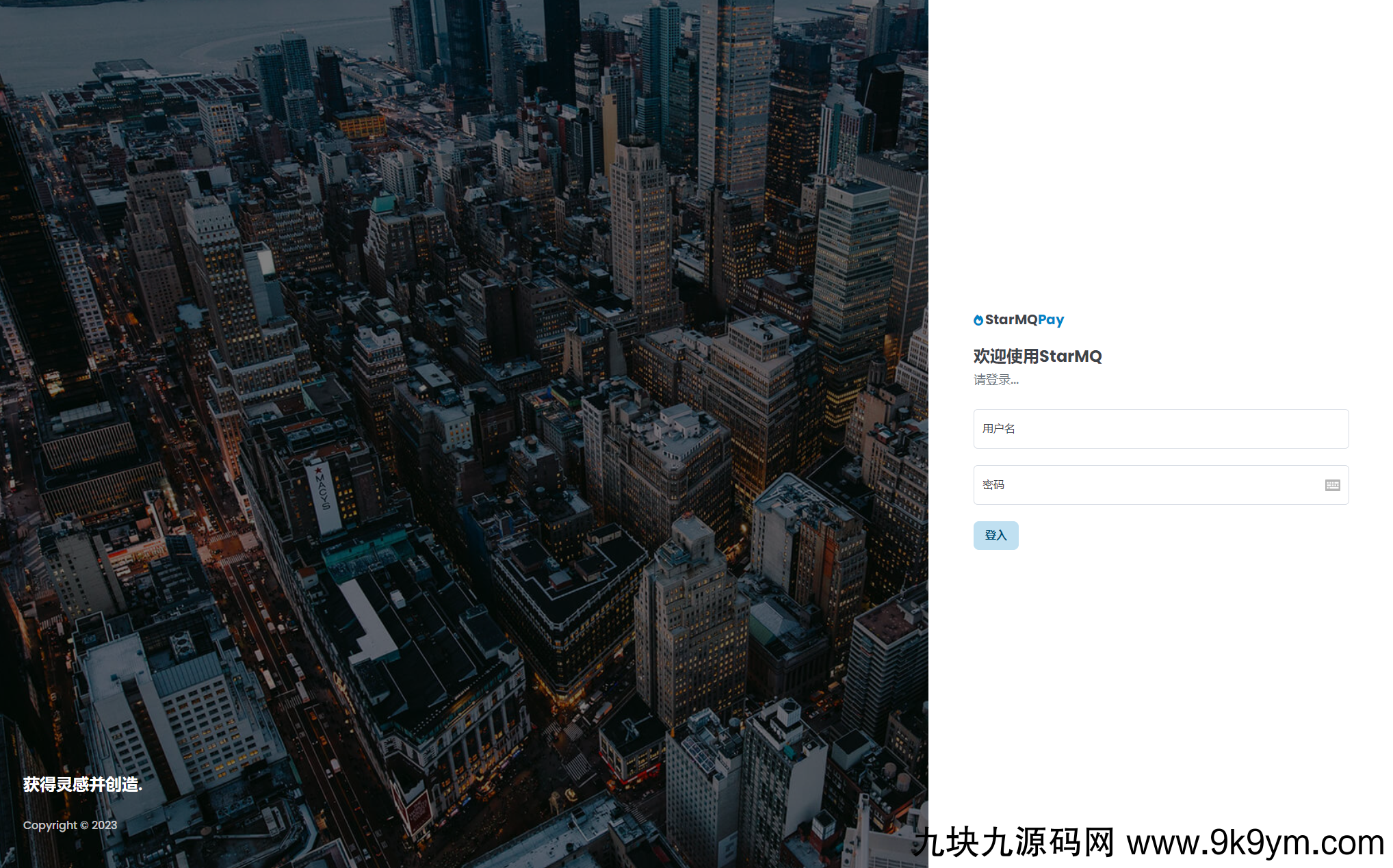 2023全新个人免签约支付系统PHP源码 | 码支付系统 | thinkphp6框架 | 全开源