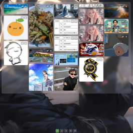 PixPro 全开源图床系统源码 非常强大的压缩率